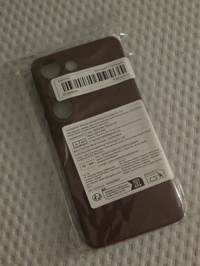 Protective Burgundy Case For Samsung S26 Ultra